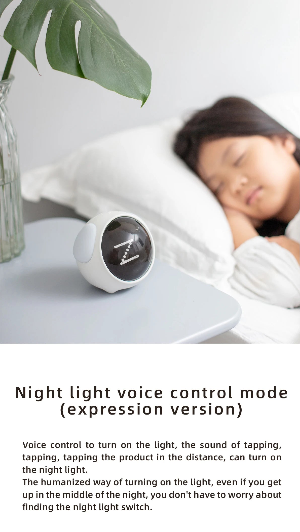 Emoticon Alarm Clock